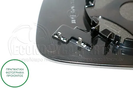 ΚΡΥΣΤΑΛΛΟ ΚΑΘΡΕΦΤΗ ΘΕΡΜΑΙΝΟΜΕΝΟ (CONVEX GLASS)