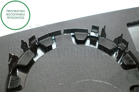ΚΡΥΣΤΑΛΛΟ ΚΑΘΡΕΦΤΗ (CONVEX GLASS) 2006-2008