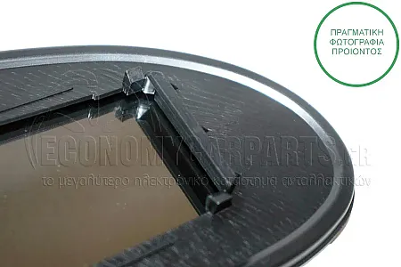 ΚΡΥΣΤΑΛΛΟ ΚΑΘΡΕΦΤΗ (ΜΕ ΤΕΤΡΑΓΩΝΗ ΒΑΣΗ) (CONVEX GLASS)