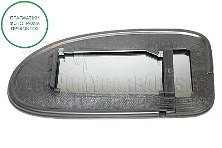 ΚΡΥΣΤΑΛΛΟ ΚΑΘΡΕΦΤΗ (ΜΕ ΤΕΤΡΑΓΩΝΗ ΒΑΣΗ) (CONVEX GLASS)