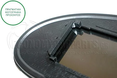 ΚΡΥΣΤΑΛΛΟ ΚΑΘΡΕΦΤΗ (ΜΕ ΤΕΤΡΑΓΩΝΗ ΒΑΣΗ) (CONVEX GLASS)