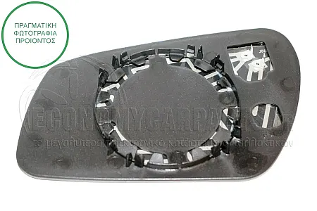ΚΡΥΣΤΑΛΛΟ ΚΑΘΡΕΦΤΗ ΘΕΡΜΑΙΝΟΜΕΝΟ 2006-2007 (CONVEX GLASS)