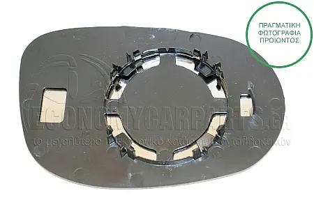 ΚΡΥΣΤΑΛΛΟ ΚΑΘΡΕΦΤΗ (CONVEX GLASS)