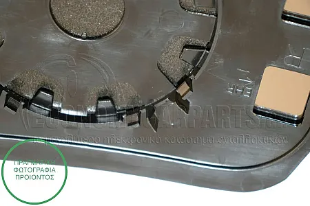 ΚΡΥΣΤΑΛΛΟ ΚΑΘΡΕΦΤΗ (KATΩ ΚΟΜΜΑΤΙ) (CONVEX GLASS)