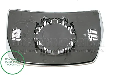 ΚΡΥΣΤΑΛΛΟ ΚΑΘΡΕΦΤΗ ΘΕΡΜΑΙΝΟΜΕΝΟ (ΚΑΤΩ ΚΟΜΜΑΤΙ) (CONVEX GLASS)