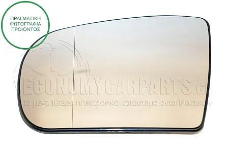 ΚΡΥΣΤΑΛΛΟ ΚΑΘΡΕΦΤΗ ΘΕΡΜΑΙΝΟΜΕΝΟ (ASPHERICAL GLASS)