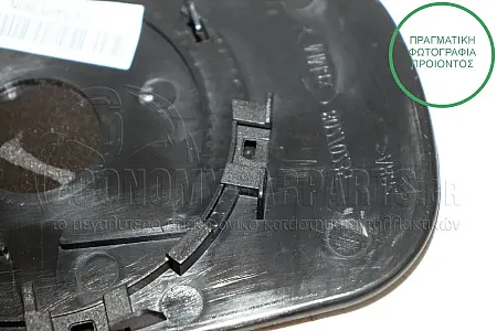 ΚΡΥΣΤΑΛΛΟ ΚΑΘΡΕΦΤΗ ΘΕΡΜΑΙΝΟΜΕΝΟ (ASPHERICAL GLASS)
