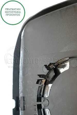 ΚΡΥΣΤΑΛΛΟ ΚΑΘΡΕΦΤΗ (CONVEX GLASS)
