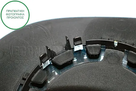 ΚΡΥΣΤΑΛΛΟ ΚΑΘΡΕΦΤΗ (CONVEX GLASS)