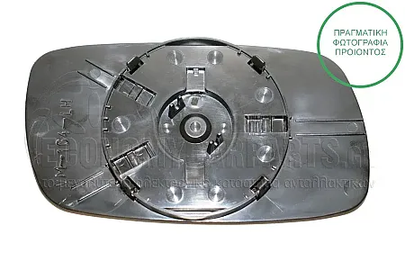 ΚΡΥΣΤΑΛΛΟ ΚΑΘΡΕΦΤΗ (ASPHERICAL GLASS)
