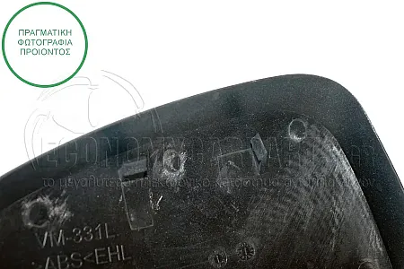 ΚΑΠΑΚΙ ΚΑΘΡΕΦΤΗ ΒΑΦΟΜΕΝΟ