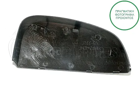 ΚΑΠΑΚΙ ΚΑΘΡΕΦΤΗ ΒΑΦΟΜΕΝΟ