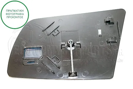 ΚΡΥΣΤΑΛΛΟ ΚΑΘΡΕΦΤΗ (CONVEX GLASS)