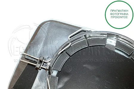 ΚΡΥΣΤΑΛΛΟ ΚΑΘΡΕΦΤΗ (CONVEX GLASS)