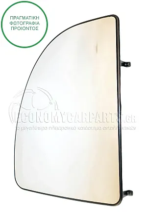 ΚΡΥΣΤΑΛΛΟ ΚΑΘΡΕΦΤΗ (ΑΝΩ ΚΟΜΜΑΤΙ) 1999-2002 (CONVEX GLASS)