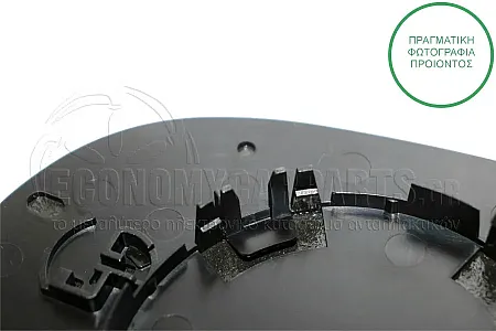 ΚΡΥΣΤΑΛΛΟ ΚΑΘΡΕΦΤΗ (CONVEX GLASS)