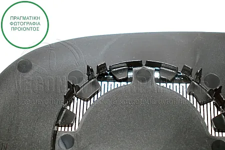 ΚΡΥΣΤΑΛΛΟ ΚΑΘΡΕΦΤΗ ΘΕΡΜΑINΟΜΕΝΟ (CONVEX GLASS)