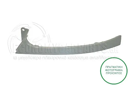 ΔΙΑΚΟΣΜΗΤΙΚΟ ΕΜΠΡΟΣ ΦΑΝΑΡΙΟΥ
