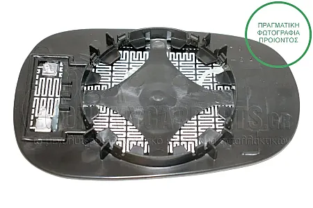 ΚΡΥΣΤΑΛΛΟ ΚΑΘΡΕΦΤΗ ΘΕΡΜΑΙΝΟΜΕΝΟ (ASPHERICAL GLASS)