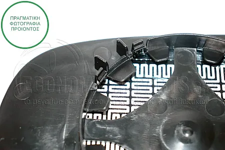 ΚΡΥΣΤΑΛΛΟ ΚΑΘΡΕΦΤΗ ΘΕΡΜΑΙΝΟΜΕΝΟ (CONVEX GLASS)