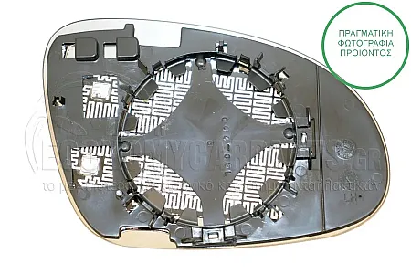 ΚΡΥΣΤΑΛΛΟ ΚΑΘΡΕΦΤΗ ΘΕΡΜΑΙΝΟΜΕΝΟ (ΜΠΛΕ) (ASPHERICAL GLASS) 2004-2010