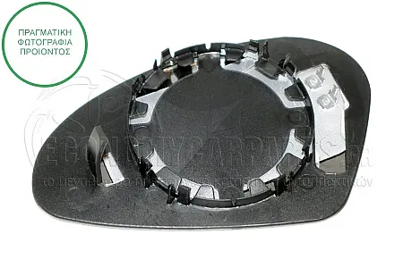 ΚΡΥΣΤΑΛΛΟ ΚΑΘΡΕΦΤΗ ΘΕΡΜΑINΟΜΕΝΟ (CONVEX GLASS)