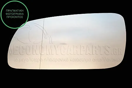 ΚΡΥΣΤΑΛΛΟ ΚΑΘΡΕΦΤΗ ΜΠΛΕ ΘΕΡΜΑΙΝΟΜΕΝΟ (ASPHERICAL GLASS)
