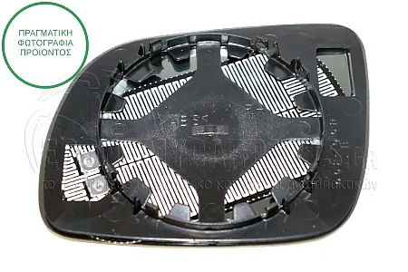 ΚΡΥΣΤΑΛΛΟ ΚΑΘΡΕΦΤΗ ΜΠΛΕ ΘΕΡΜΑΙΝΟΜΕΝΟ (KONTO) (CONVEX GLASS)