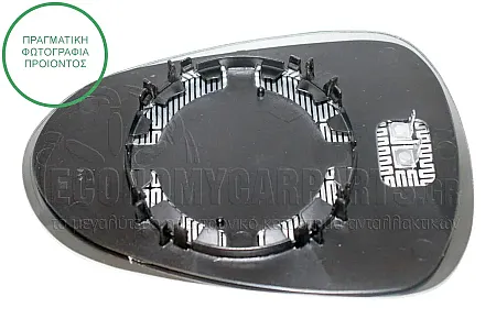 ΚΡΥΣΤΑΛΛΟ ΚΑΘΡΕΦΤΗ ΘΕΡΜΑINΟΜΕΝΟ (CONVEX GLASS)