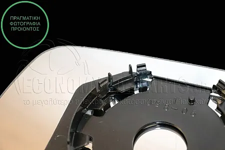 ΚΡΥΣΤΑΛΛΟ ΚΑΘΡΕΦΤΗ (CONVEX GLASS)