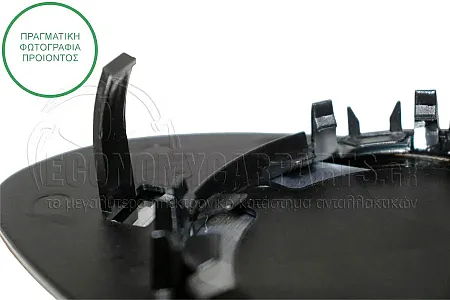 ΚΡΥΣΤΑΛΛΟ ΚΑΘΡΕΦΤΗ ΘΕΡΜΑINΟΜΕΝΟ (CONVEX GLASS)