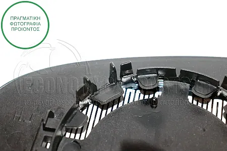 ΚΡΥΣΤΑΛΛΟ ΚΑΘΡΕΦΤΗ ΘΕΡΜΑΙΝΟΜΕΝΟ (CONVEX GLASS)