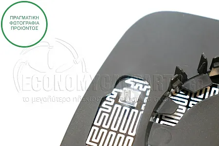 ΚΡΥΣΤΑΛΛΟ ΚΑΘΡΕΦΤΗ ΘΕΡΜΑINΟΜΕΝΟ (CONVEX GLASS)