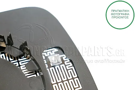 ΚΡΥΣΤΑΛΛΟ ΚΑΘΡΕΦΤΗ ΘΕΡΜΑINΟΜΕΝΟ (CONVEX GLASS)