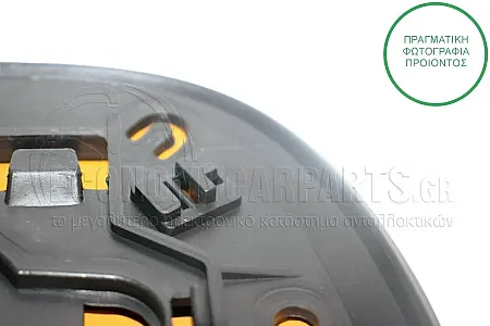 ΚΡΥΣΤΑΛΛΟ ΚΑΘΡΕΦΤΗ (CONVEX GLASS)