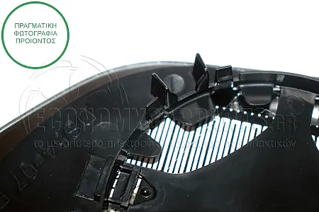 ΚΡΥΣΤΑΛΛΟ ΚΑΘΡΕΦΤΗ ΘΕΡΜΑINΟΜΕΝΟ (CONVEX GLASS)