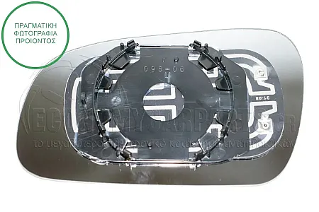 ΚΡΥΣΤΑΛΛΟ ΚΑΘΡΕΦΤΗ ΘΕΡΜΑINΟΜΕΝΟ (CONVEX GLASS) (ΓΙΑ ΚΑΘΡΕΦΤΗ AFTER MARKET ΚΟΝΤΥΤΕΡΟ)
