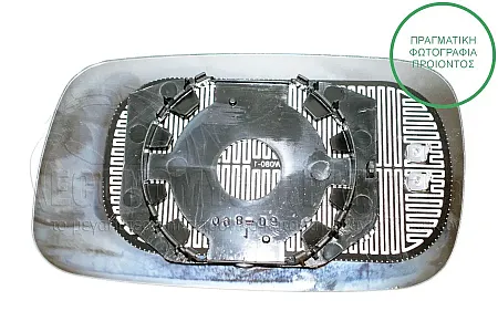 ΚΡΥΣΤΑΛΛΟ ΚΑΘΡΕΦΤΗ ΘΕΡΜΑINΟΜΕΝΟ (CONVEX GLASS)