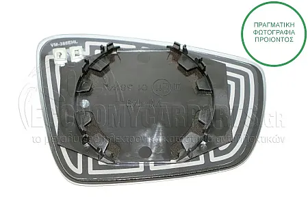 ΚΡΥΣΤΑΛΛΟ ΚΑΘΡΕΦΤΗ ΘΕΡΜΑINΟΜΕΝΟ (ASPHERICAL GLASS)