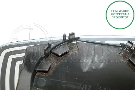 ΚΡΥΣΤΑΛΛΟ ΚΑΘΡΕΦΤΗ ΘΕΡΜΑINΟΜΕΝΟ (CONVEX GLASS)