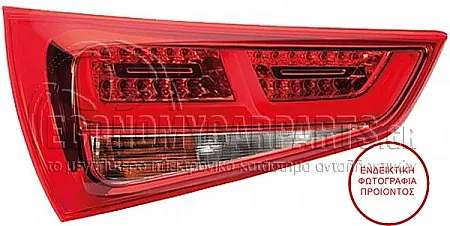 ΦΑΝΑΡΙ ΠΙΣΩ (LED)