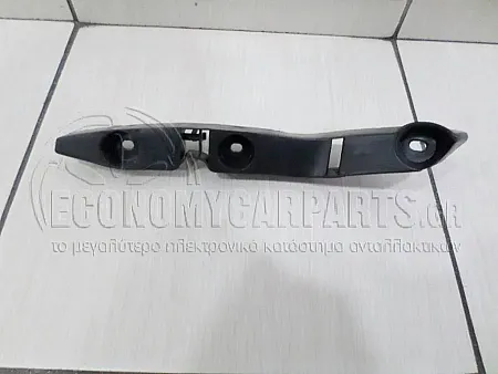 ΒΑΣΗ ΠΡΟΦΥΛΑΚΤΗΡΑ ΕΜΠΡΟΣ ΠΛΑΪΝΗ ΠΛΑΣΤΙΚΗ (ΓΙΑ ΕΚΔΟΣΕΙΣ ΧΩΡΙΣ ΠΡΟΒΟΛΕΙΣ ΟΜΙΧΛΗΣ)