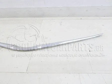 ΧΡΩΜΙΟ ΜΑΣΚΑΣ