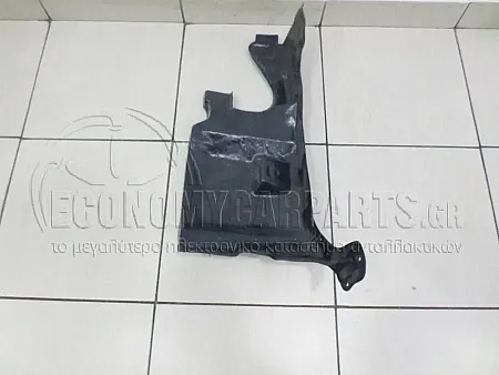 ΠΟΔΙΑ ΜΗΧΑΝΗΣ ΑΚΡΑΙΑ ΠΛΑΣΤΙΚΗ