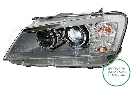 ΦΑΝΑΡΙ ΕΜΠΡΟΣ XENON (ΜΕ ΦΩΣ ΗΜΕΡΑΣ LED) (MARELLI)