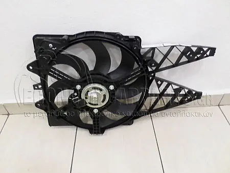 ΒΕΝΤΙΛΑΤΕΡ ΨΥΓΕΙΟΥ ΚΟΜΠΛΕ 1.3cc D / 1.4cc ABARTH