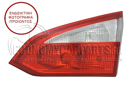 ΦΑΝΑΡΙ ΠΙΣΩ ΕΣΩΤΕΡΙΚΟ (ΓΙΑ ΕΚΔΟΣΕΙΣ: STATIONWAGON) (VISTEON)