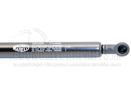 ΑΜΟΡΤΙΣΕΡ ΜΠΑΓΚΑΖ (ΓΙΑ ΟΧΗΜΑΤΑ ΜΕ 4 ΠΟΡΤΕΣ) (MARELLI)
