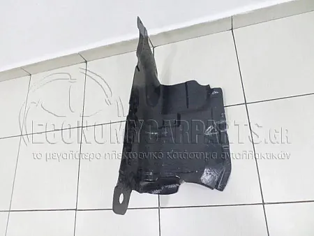 ΠΟΔΙΑ ΜΗΧΑΝΗΣ ΑΚΡΑΙΑ ΠΛΑΣΤΙΚΗ