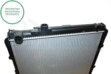 ΨΥΓΕΙΟ ΝΕΡΟΥ (ΓΙΑ ΕΚΔΟΣΕΙΣ 2.5 T.DIESEL) (ΔΙΑΣΤΑΣΕΙΣ ΚΥΨΕΛΗΣ: 45x52.5x3.2cm)